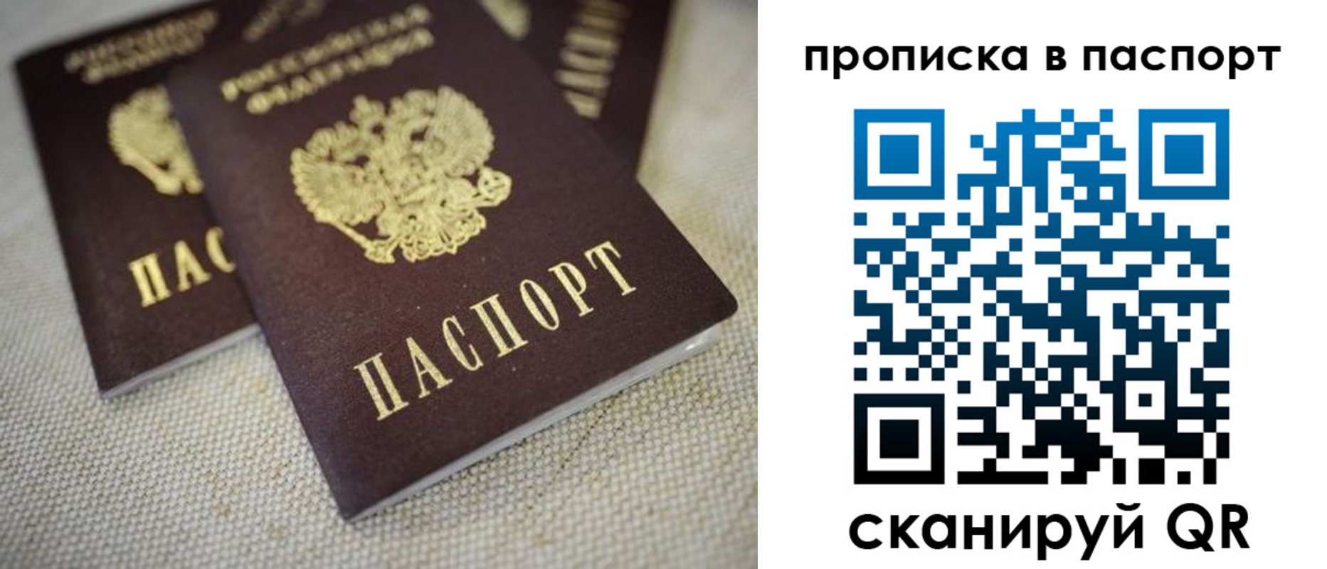 форма 3 в Выксе